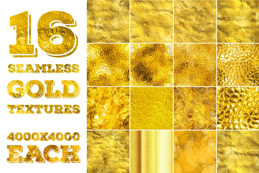16款无缝金箔纹理 16 seamless gold textures. High res.插图