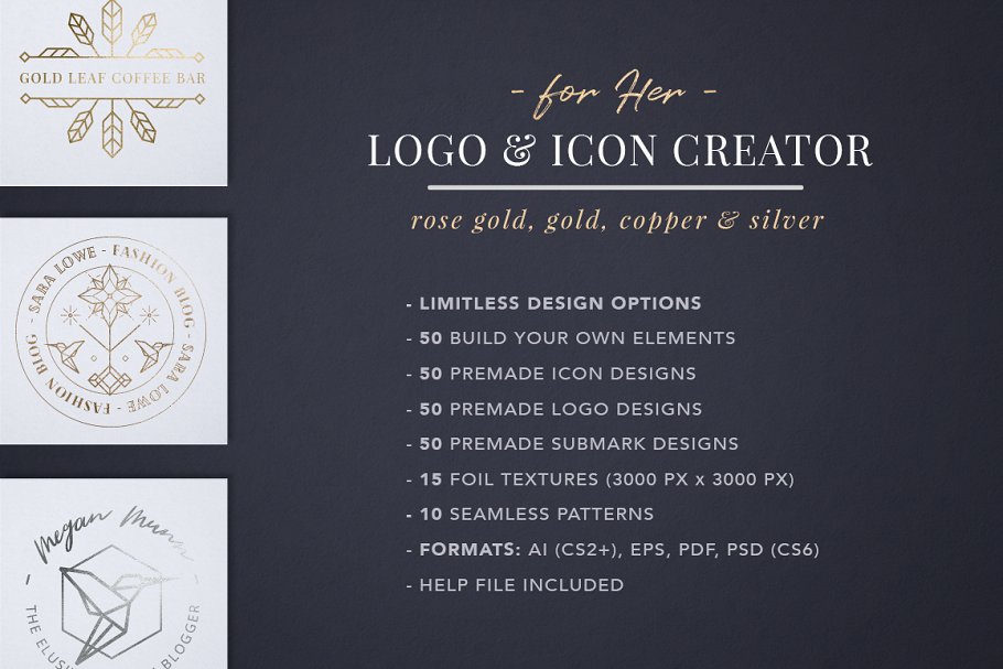 超实用的 Logo & 图标设计工具包[1.52GB] Logo & Icon Creator Pack插图(1)