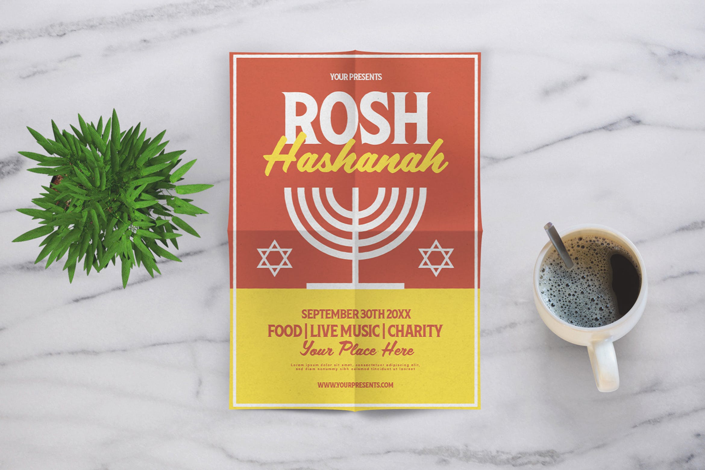 犹太新年庆典活动海报传单设计模板 Rosh Hashanah Celebration Flyer插图