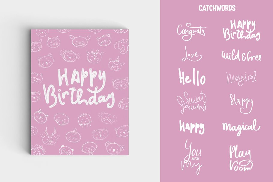 可爱动物、字母、数字矢量图案 Cute Stamps Pro插图(9)