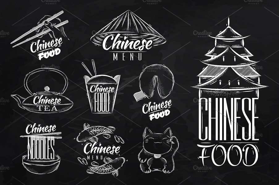 中国传统食物标志插图合集 Chinese food signs插图(3)