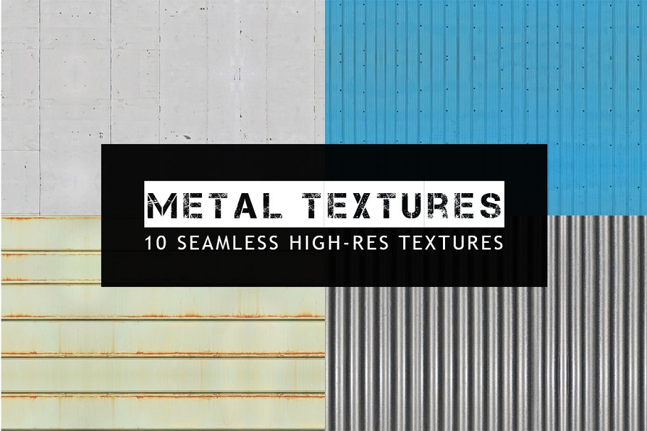 10款金属材质无缝纹理 10 Seamless Metal Textures插图