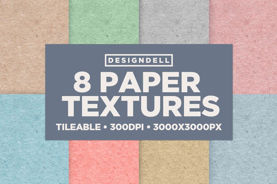 8款可回收纸张纹理 8 Tileable Paper Textures插图