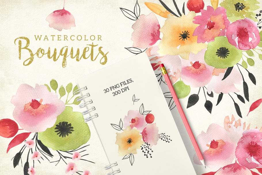 淡雅水彩颗粒感花卉剪贴画 Watercolor Bouquets插图