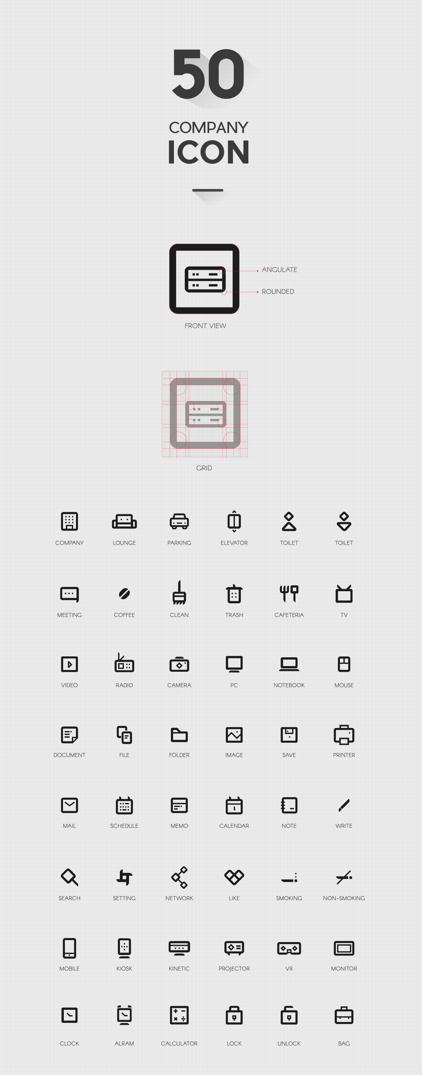 公司通用标识图标集 Company Icon Set [AI]