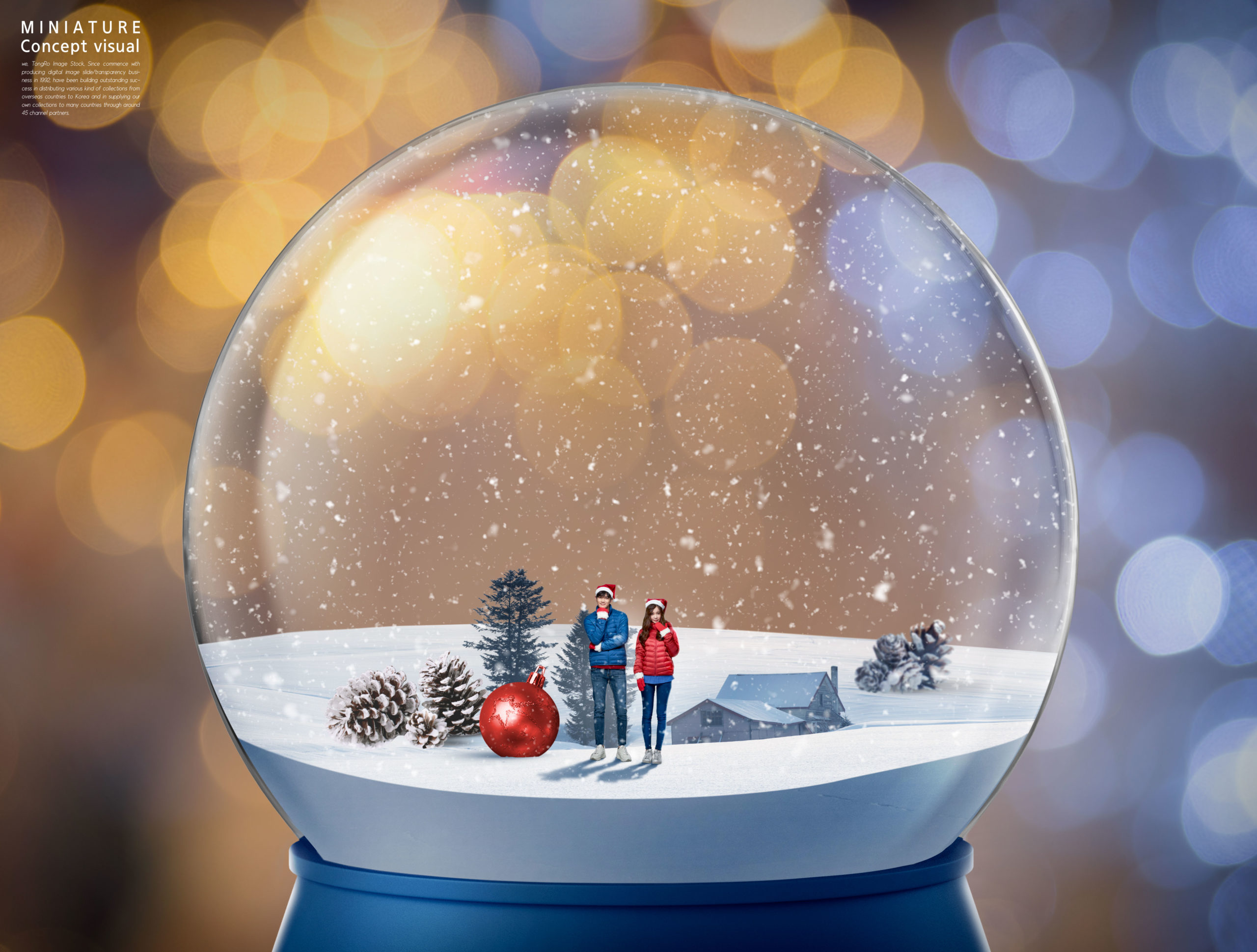 微型视觉圣诞雪球冬季场景psd素材插图