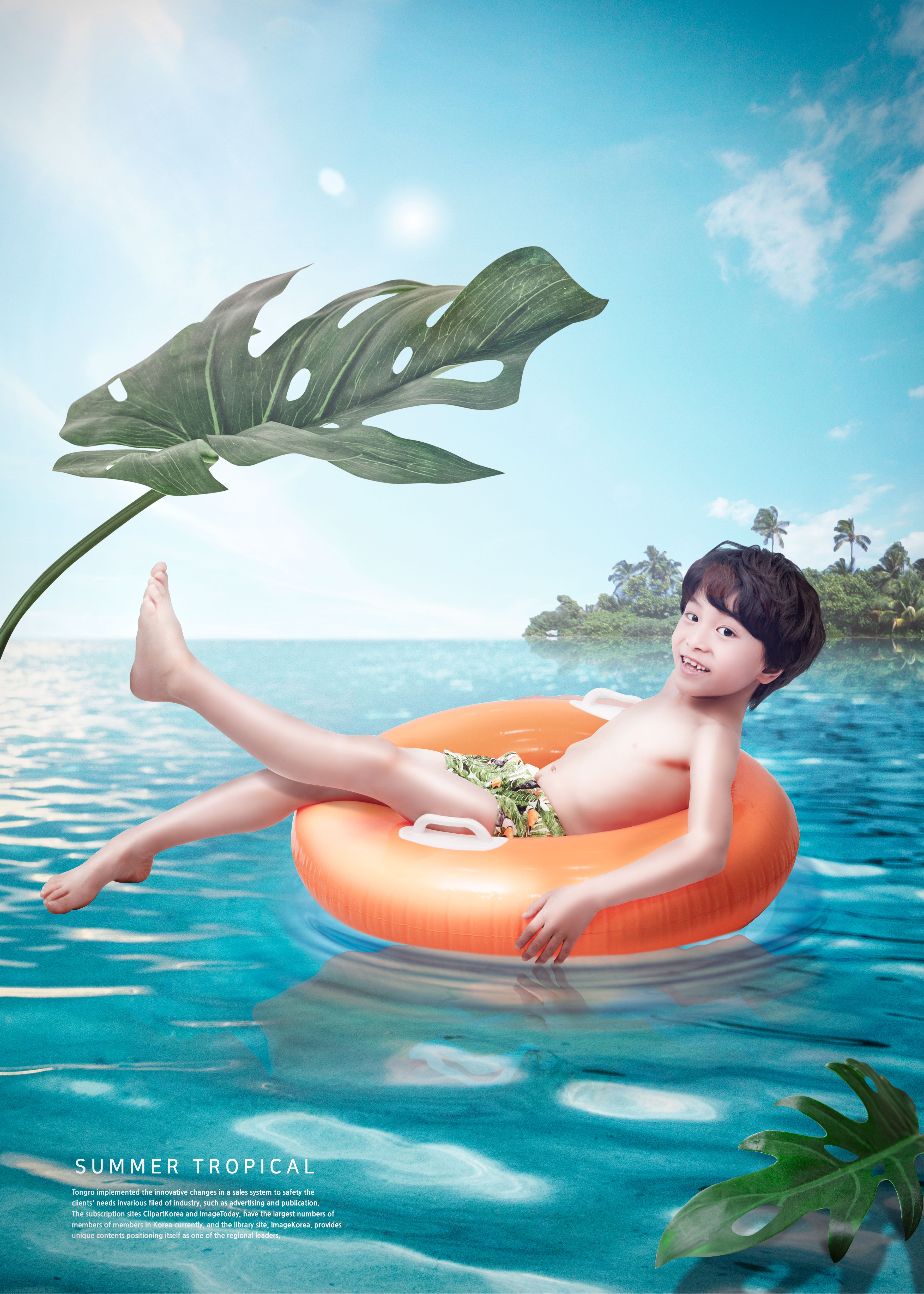暑假热带旅游儿童主题广告海报设计模板插图(3)