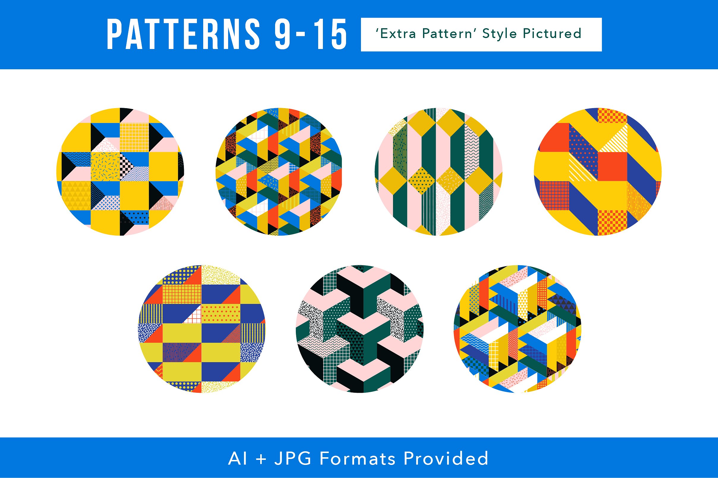 15款独特非常吸眼球的3D多彩立体几何图案纹理 3D Pattern Collection插图(8)