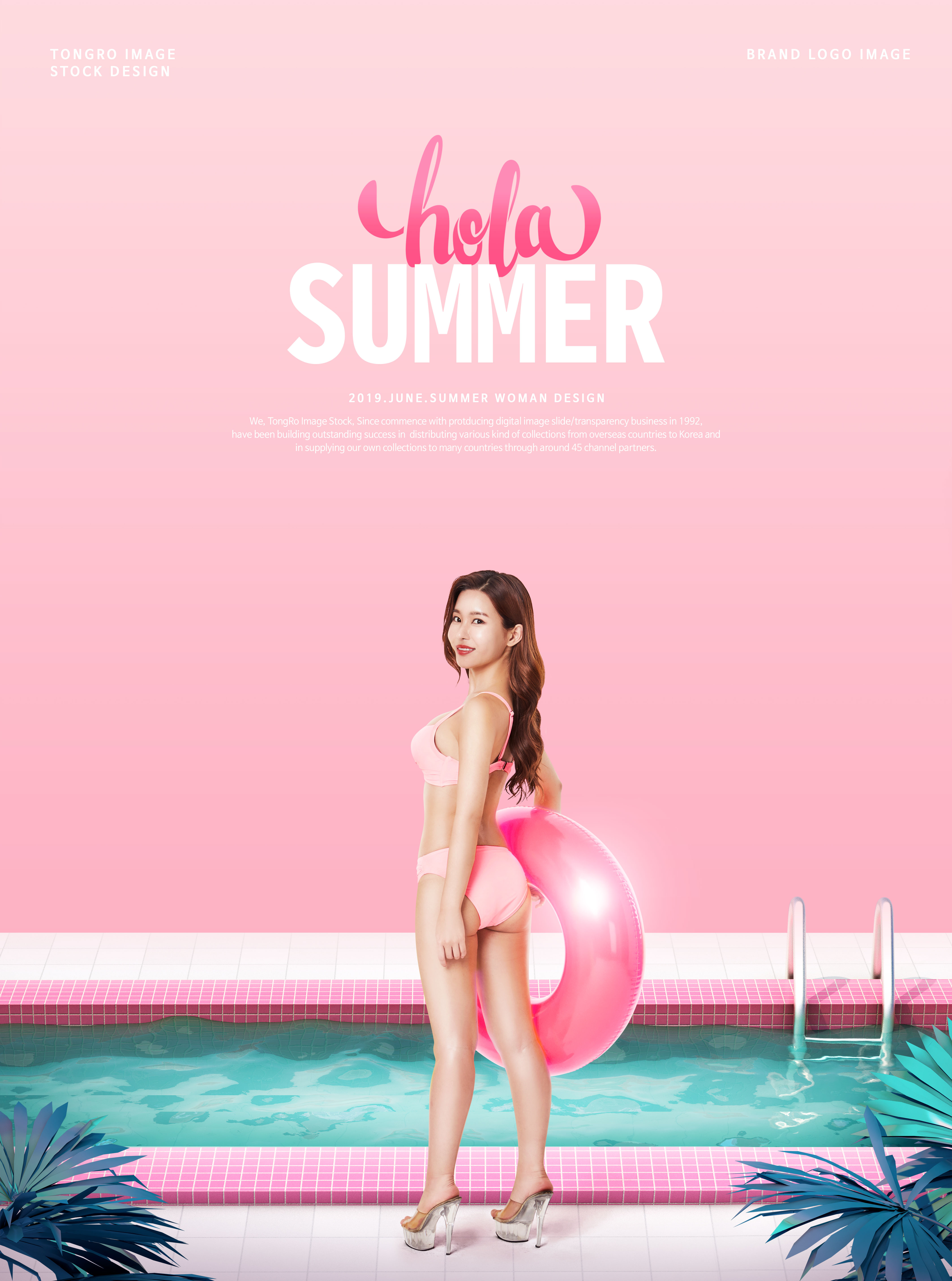 性感比基尼派对泳池聚会夏季海报设计插图
