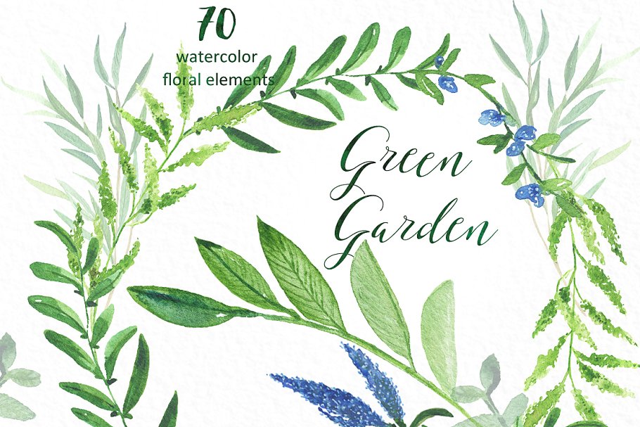 绿色花园水彩素材集 Green garden. Watercolor collection插图(2)