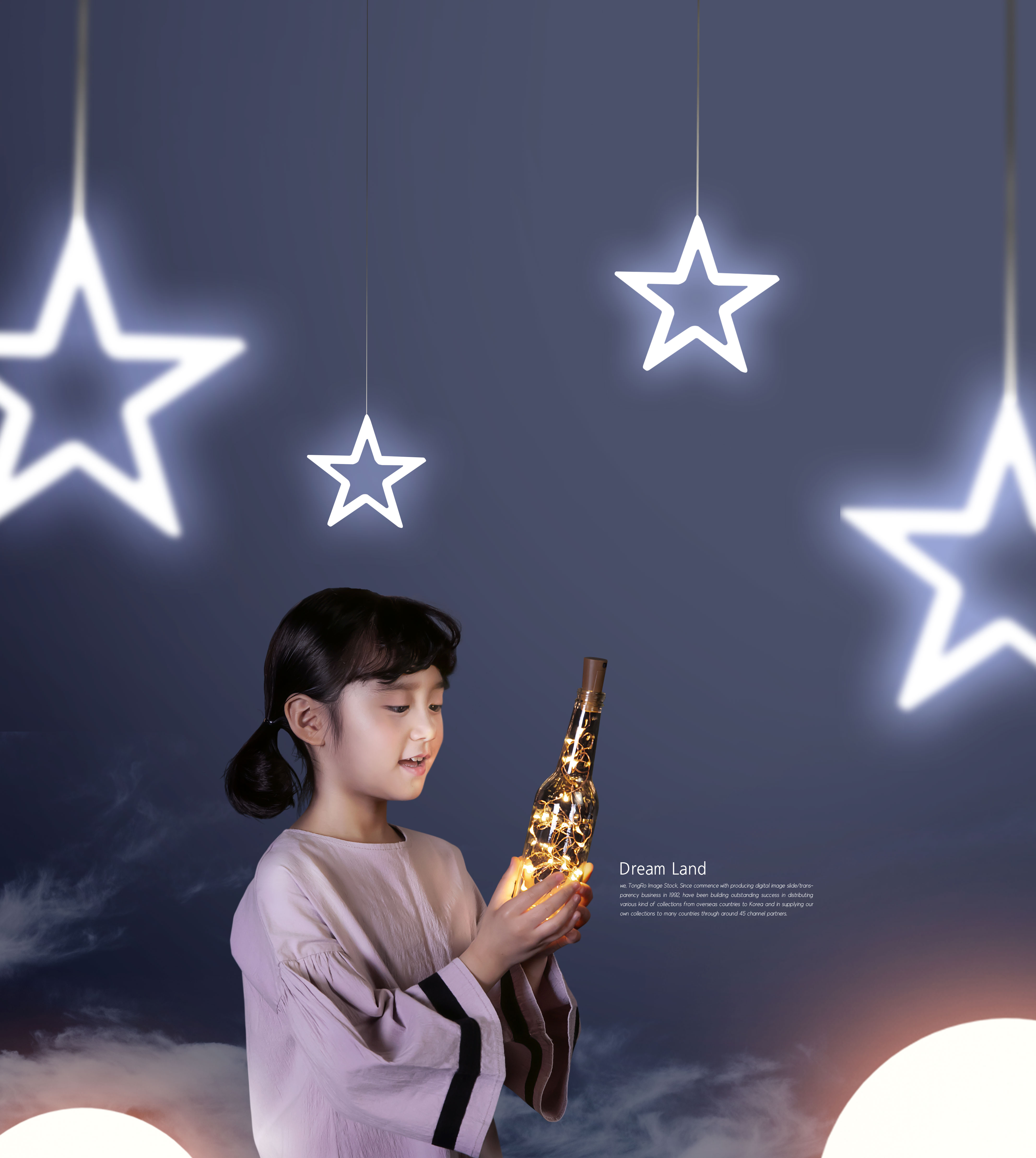 唯美星空梦境晚安主题海报设计模板插图