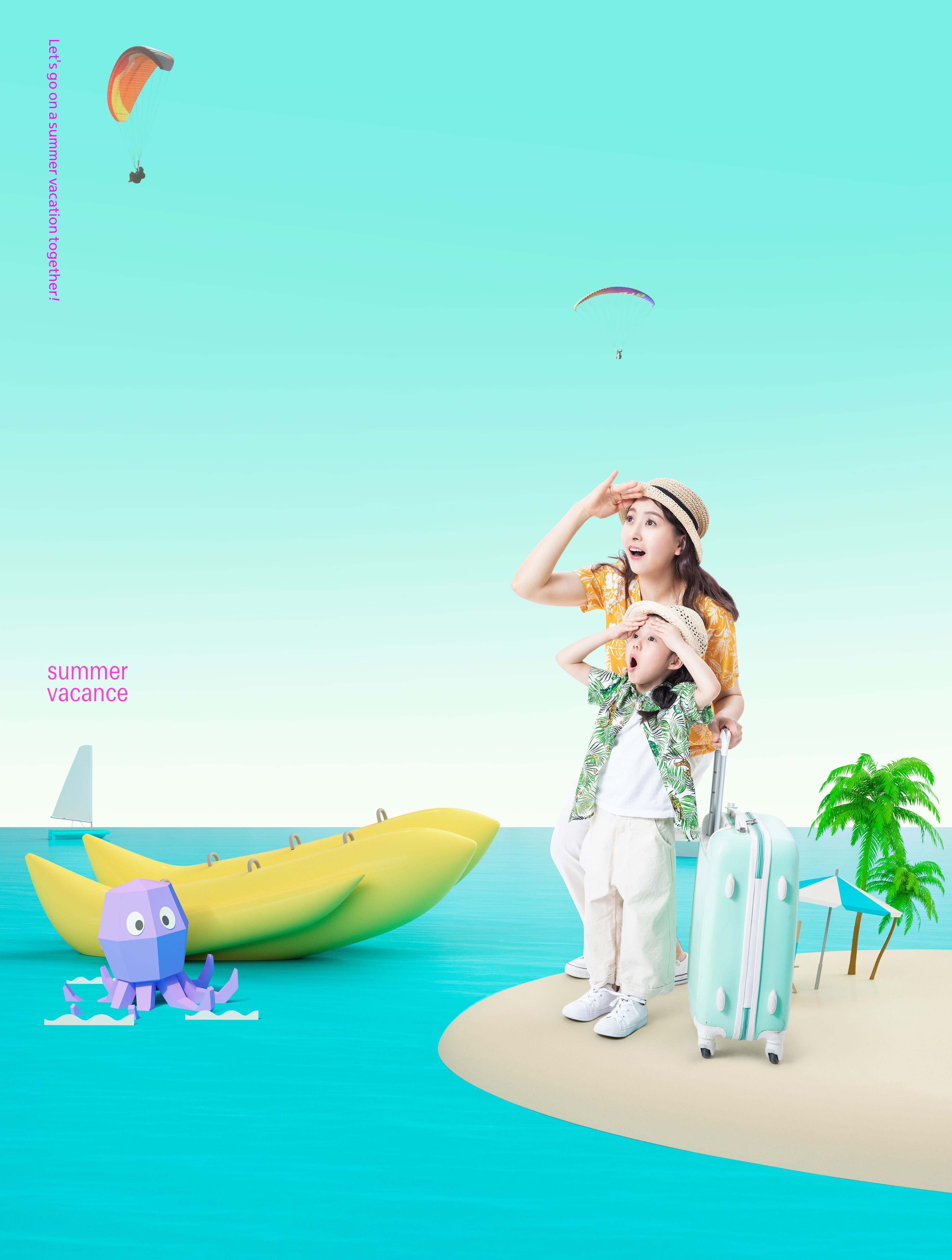 暑假海边欢乐亲子游广告海报设计[PSD]插图