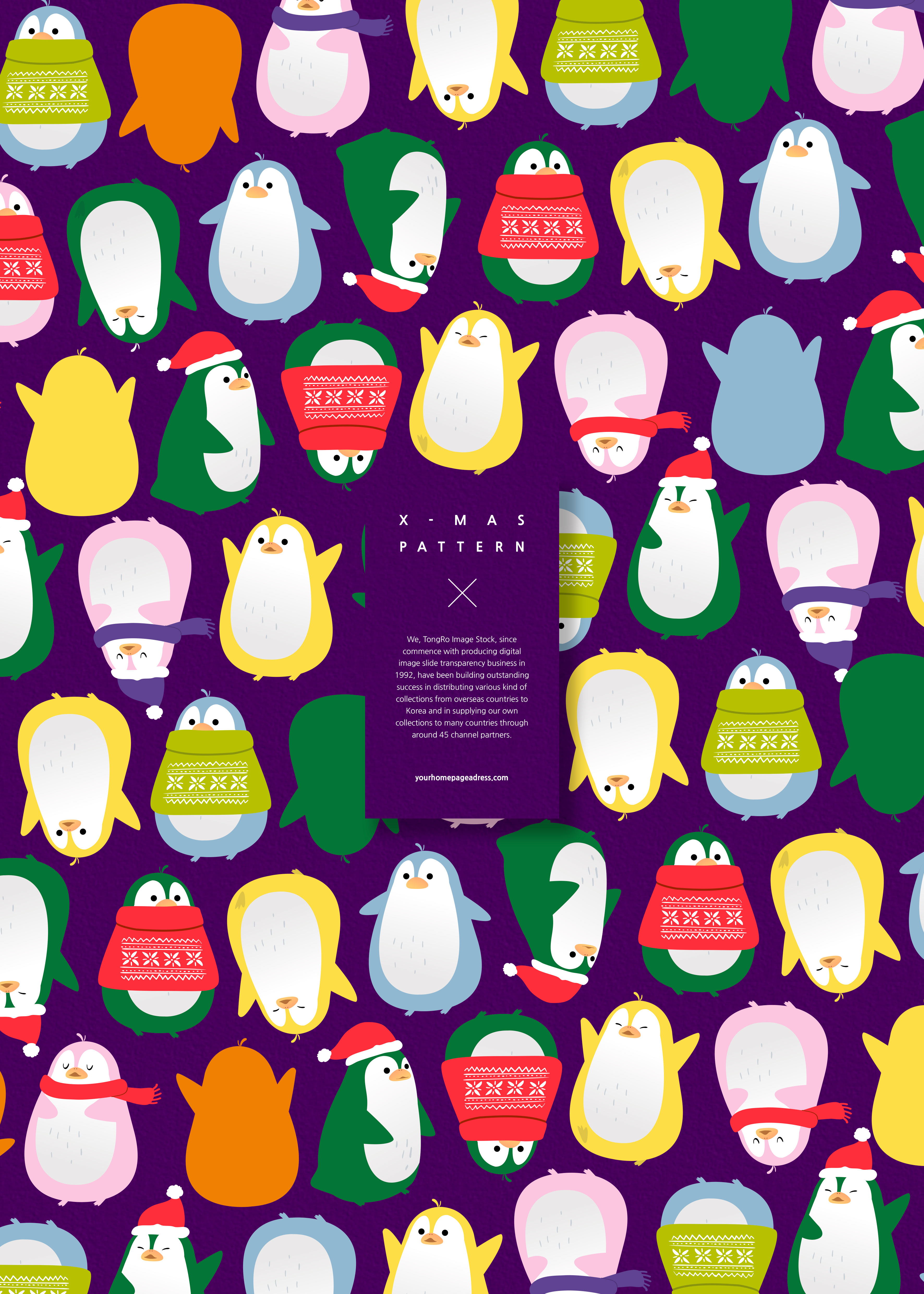 多彩的企鹅圣诞主题背景图案psd素材插图