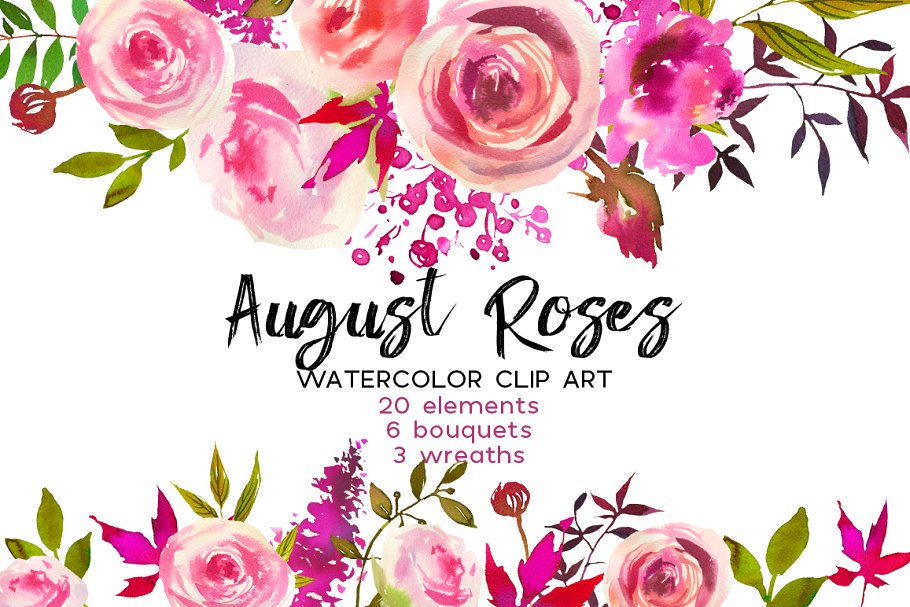 玫瑰水彩剪贴画素材集 August Roses Watercolor Clip Art插图