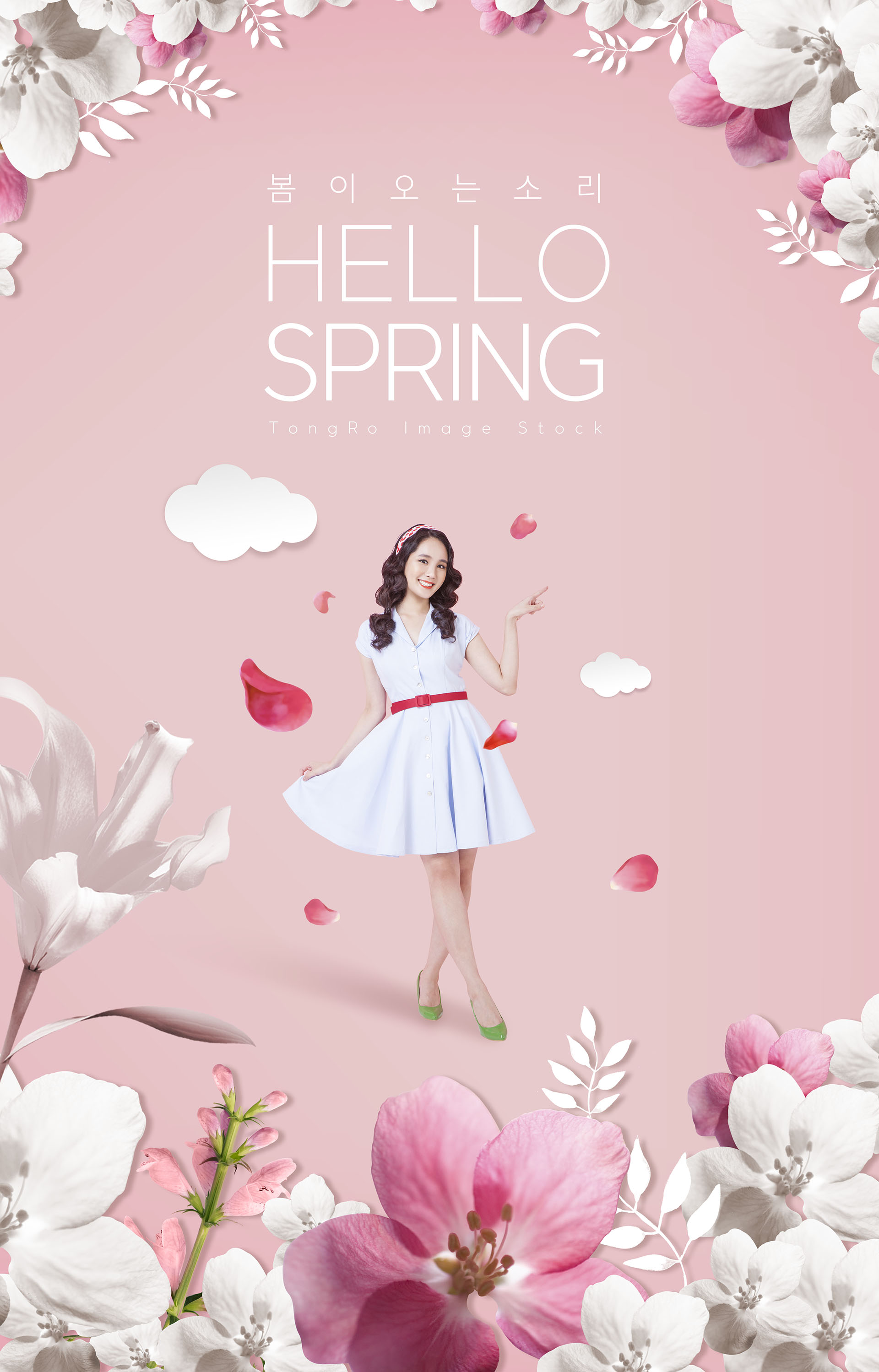 适合春季春天38节宣传的海报模板下载[PSD]插图(11)