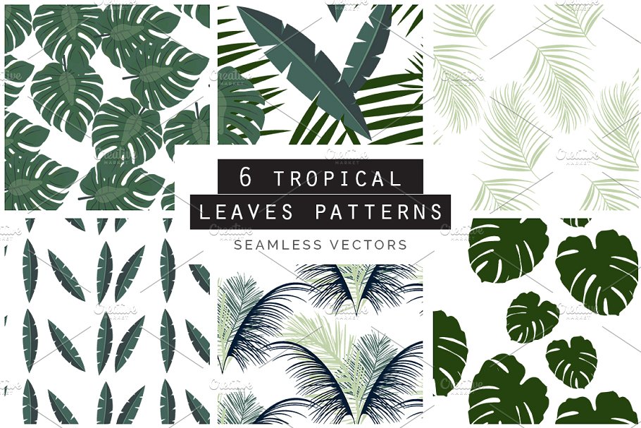 各种不同类型树叶无缝图案纹理 Leaves Seamless Patterns Collection插图(5)