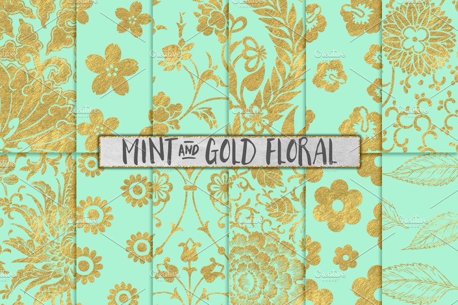 薄荷色和金色花卉背景 Mint and Gold Floral Backgrounds插图