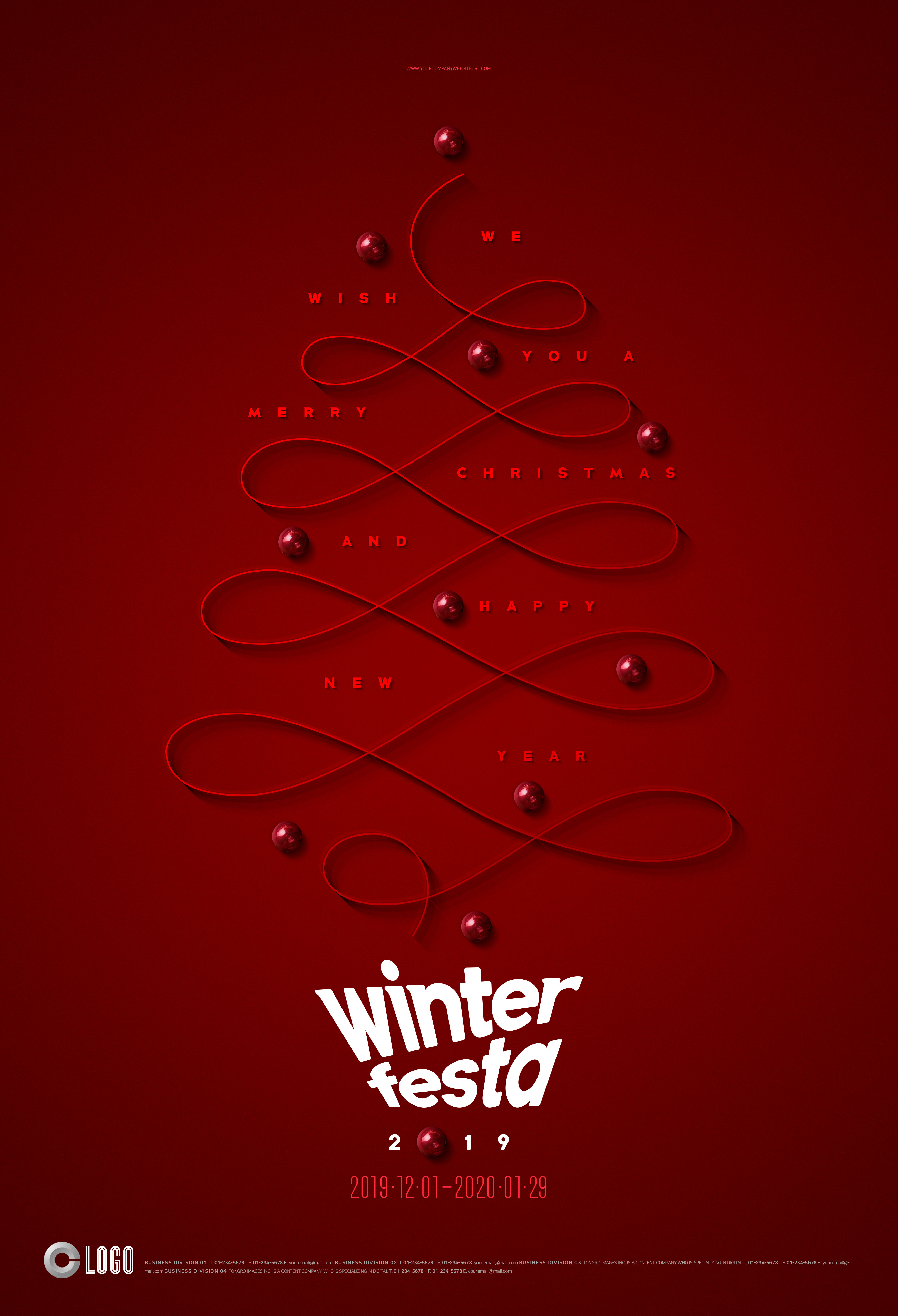 创意红色圣诞树购物促销活动广告海报/传单psd模板插图