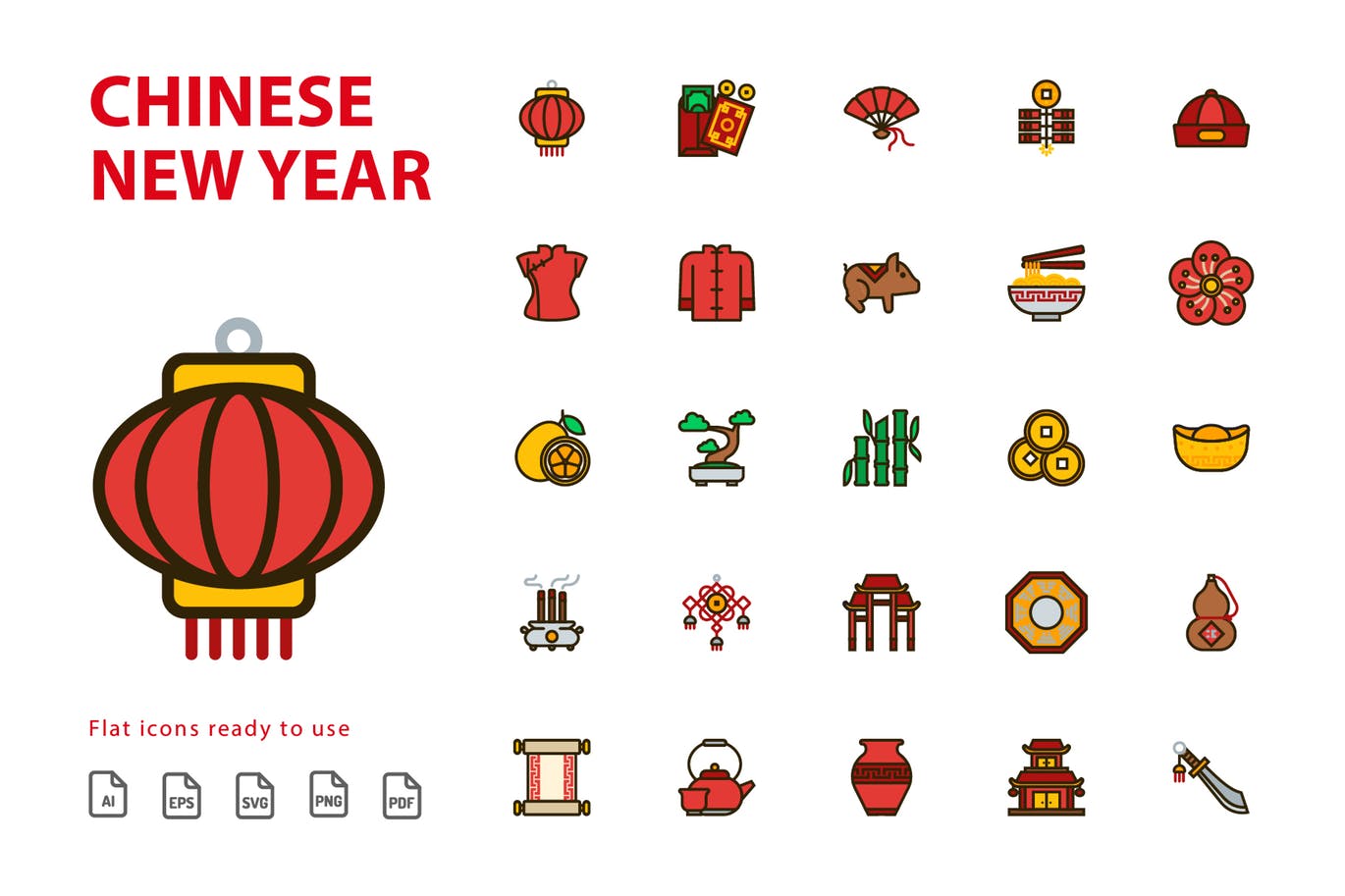 25枚中国新年主题矢量填充图标v1 Chinese New Year Filled插图(2)