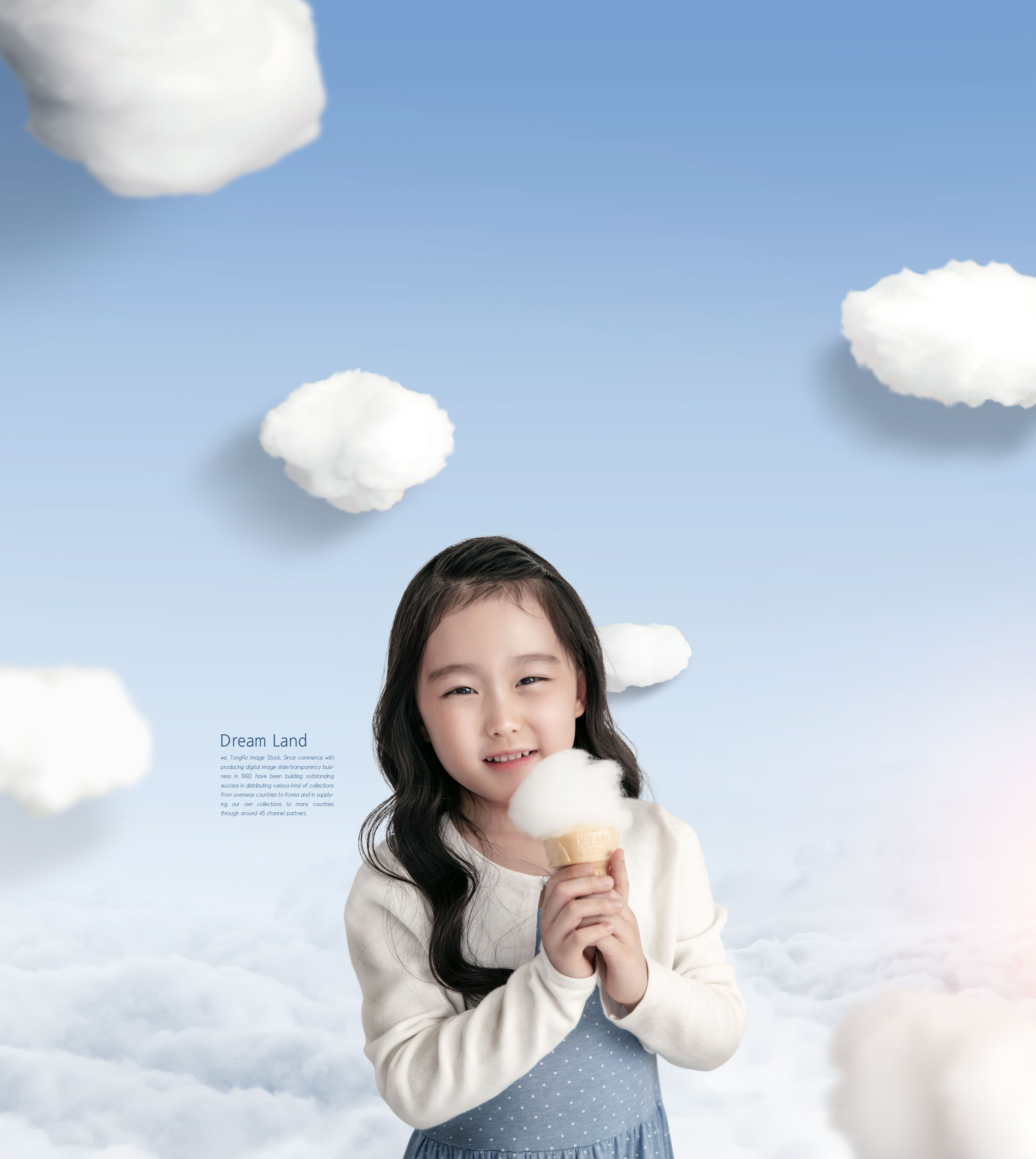 棉花糖&云朵美妙梦境主题海报设计插图
