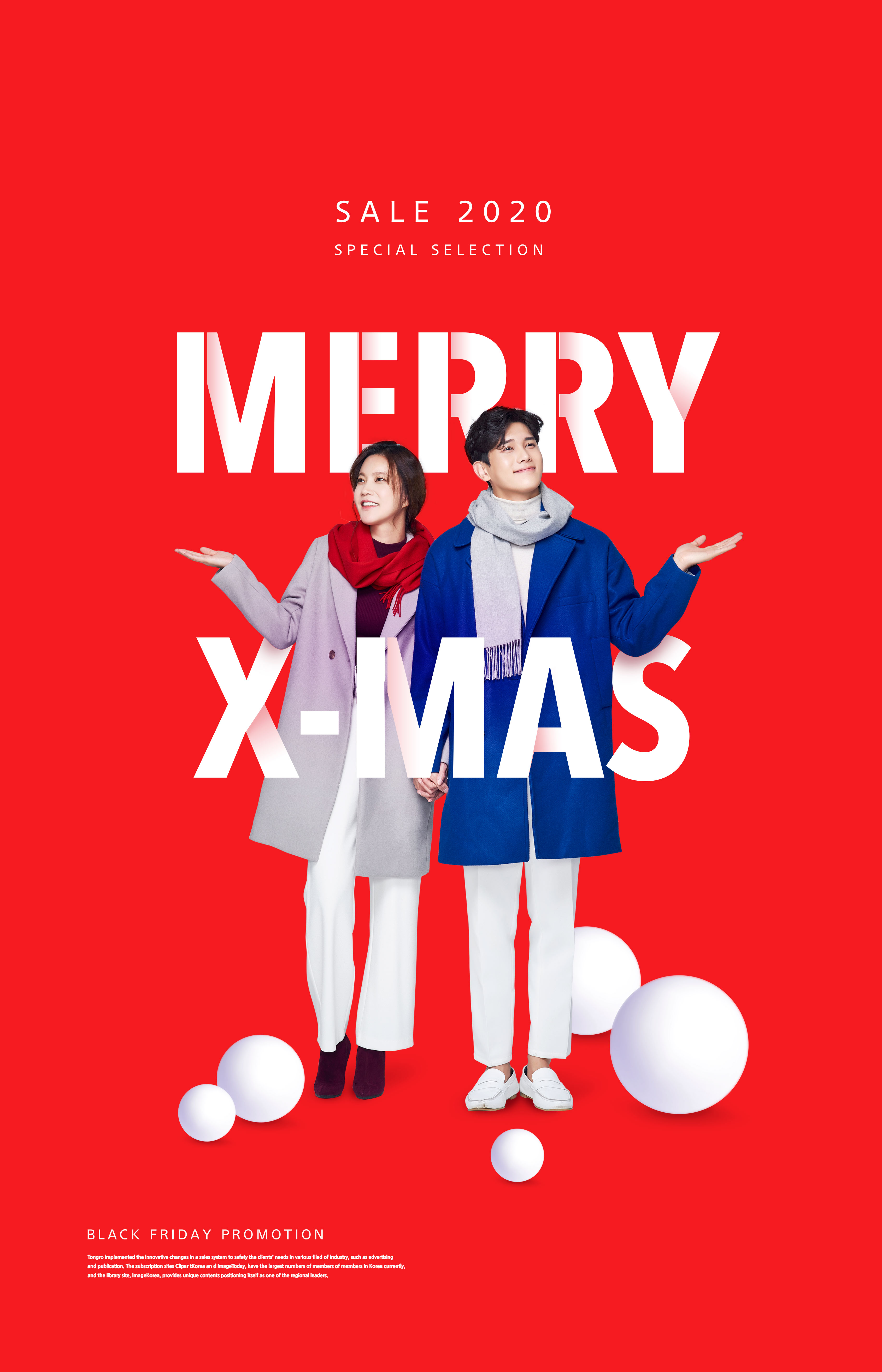 圣诞节冬季服装促销海报设计模板插图