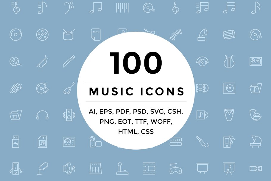 100个音乐多媒体＆娱乐主题图标 100 Music and Multimedia Icons插图