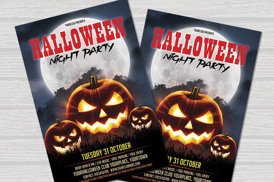 万圣节惊悚风格海报模板 Halloween Party Flyer插图(1)