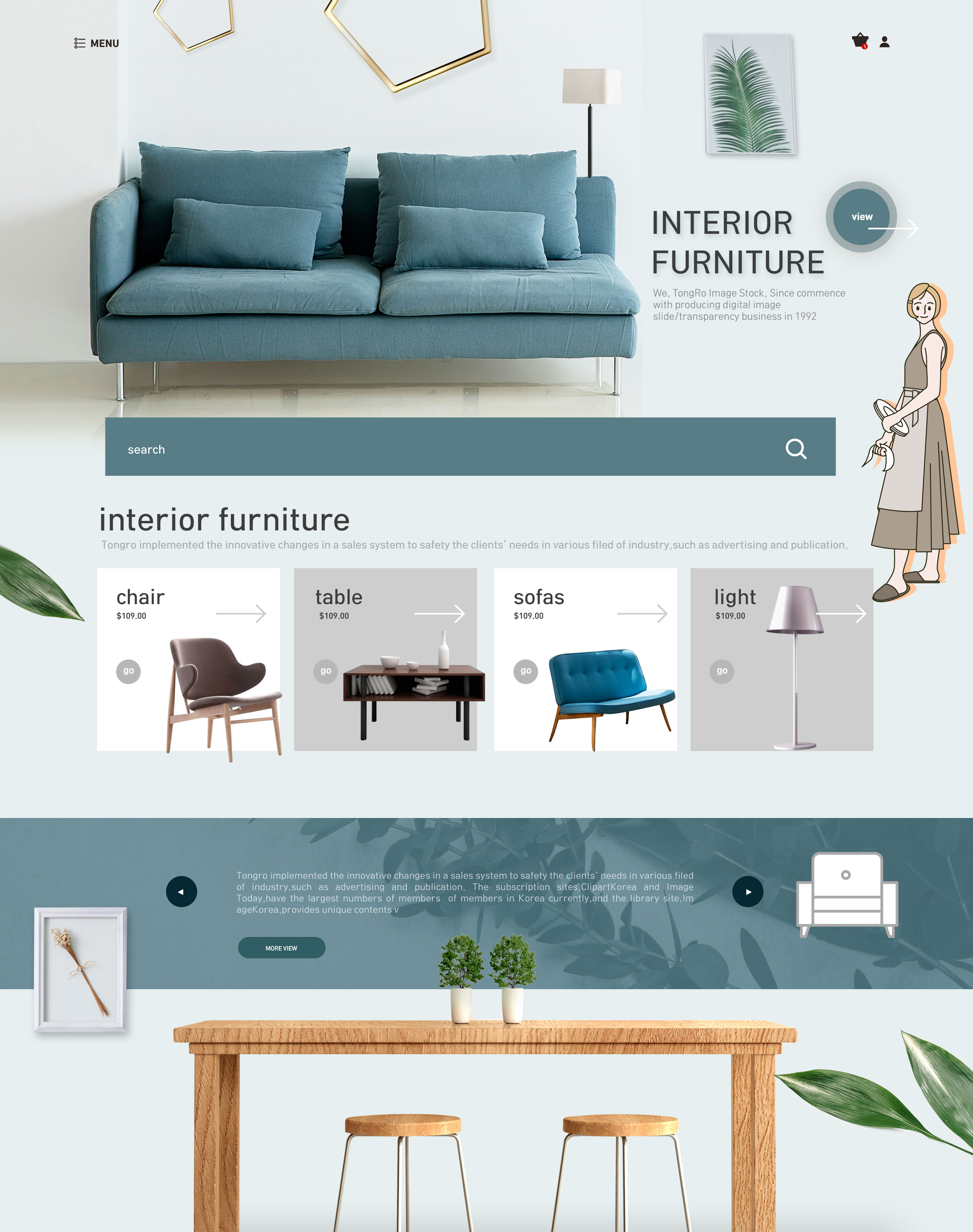 家具品牌电商网站设计PSD模板插图
