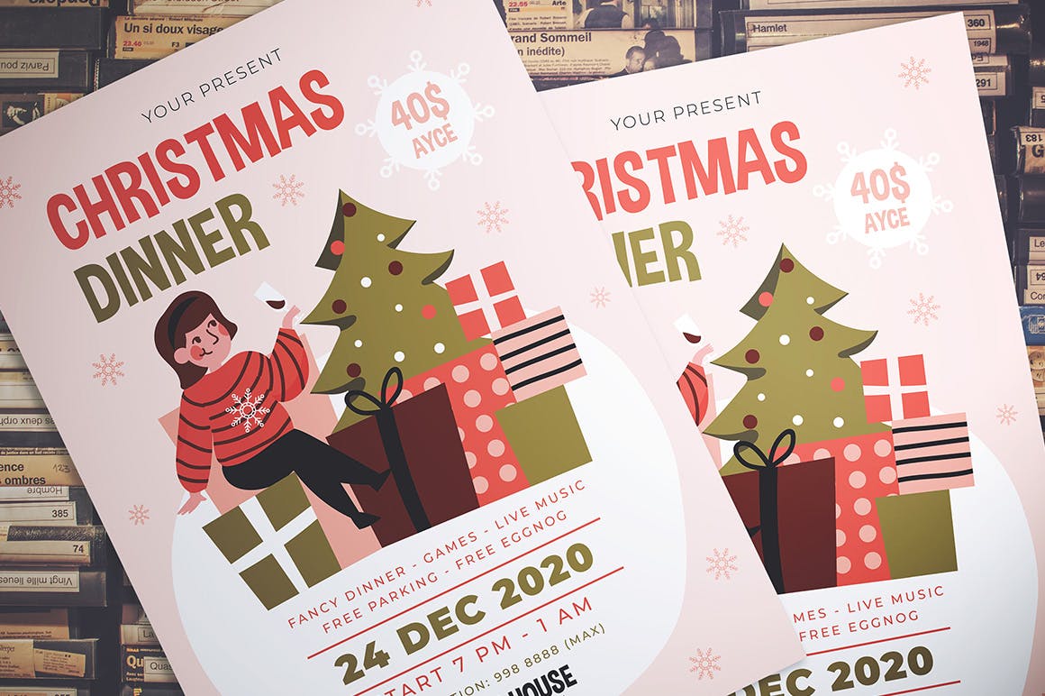 圣诞节晚宴派对活动海报传单模板 Christmas Dinner Party Flyer插图(1)