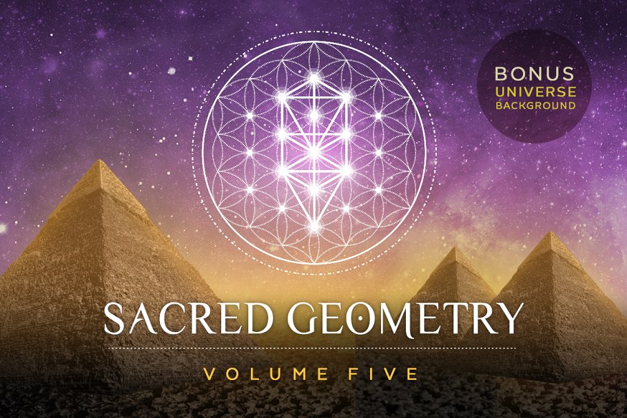 神圣几何矢量图形素材包 Sacred Geometry Vector Pack Vol. 5插图