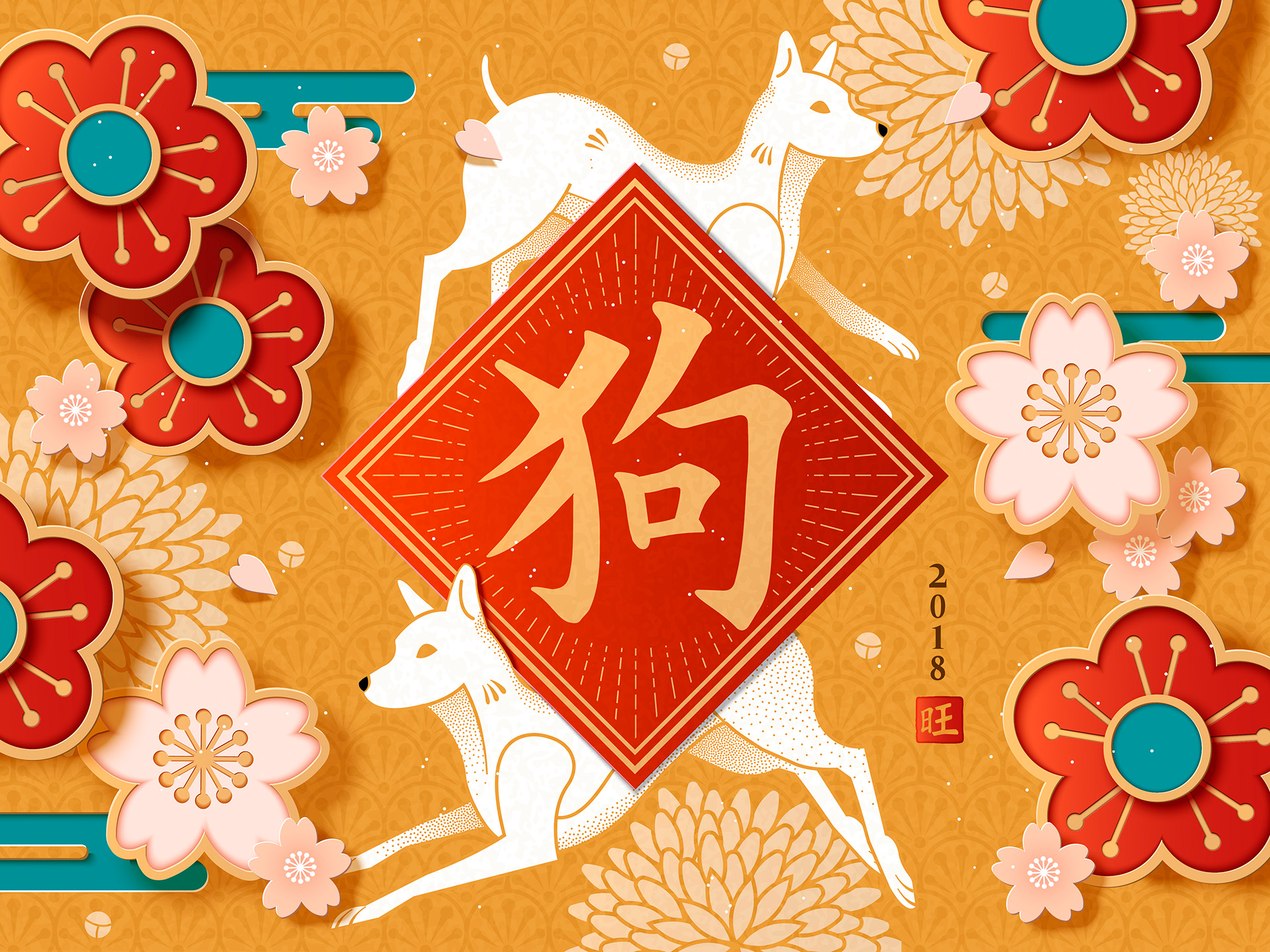 高品质中国传统春节新年元素素材EPS插图(1)