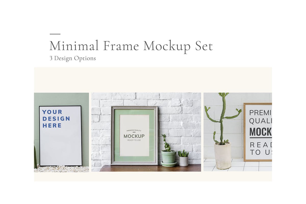 极简主义装饰框架设计样机 Frame Design Mockup插图