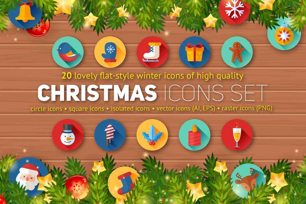 圣诞节风格扁平化图标集 Christmas Flat Icons Set插图