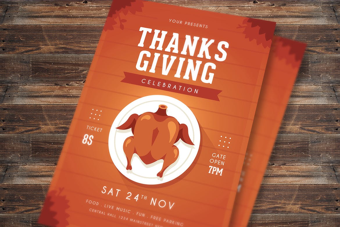 感恩节美食节海报传单模板 Thanksgiving Flyer插图(1)