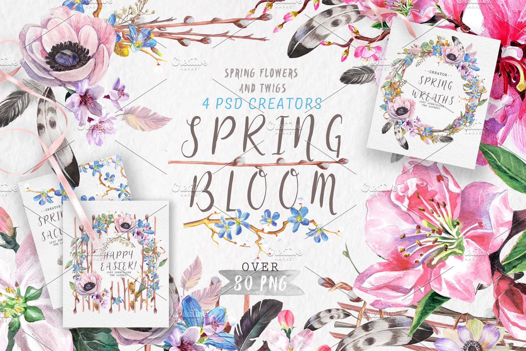 极力推荐：“春暖花开”水彩花卉设计素材包 "Spring bloom" 80 png插图