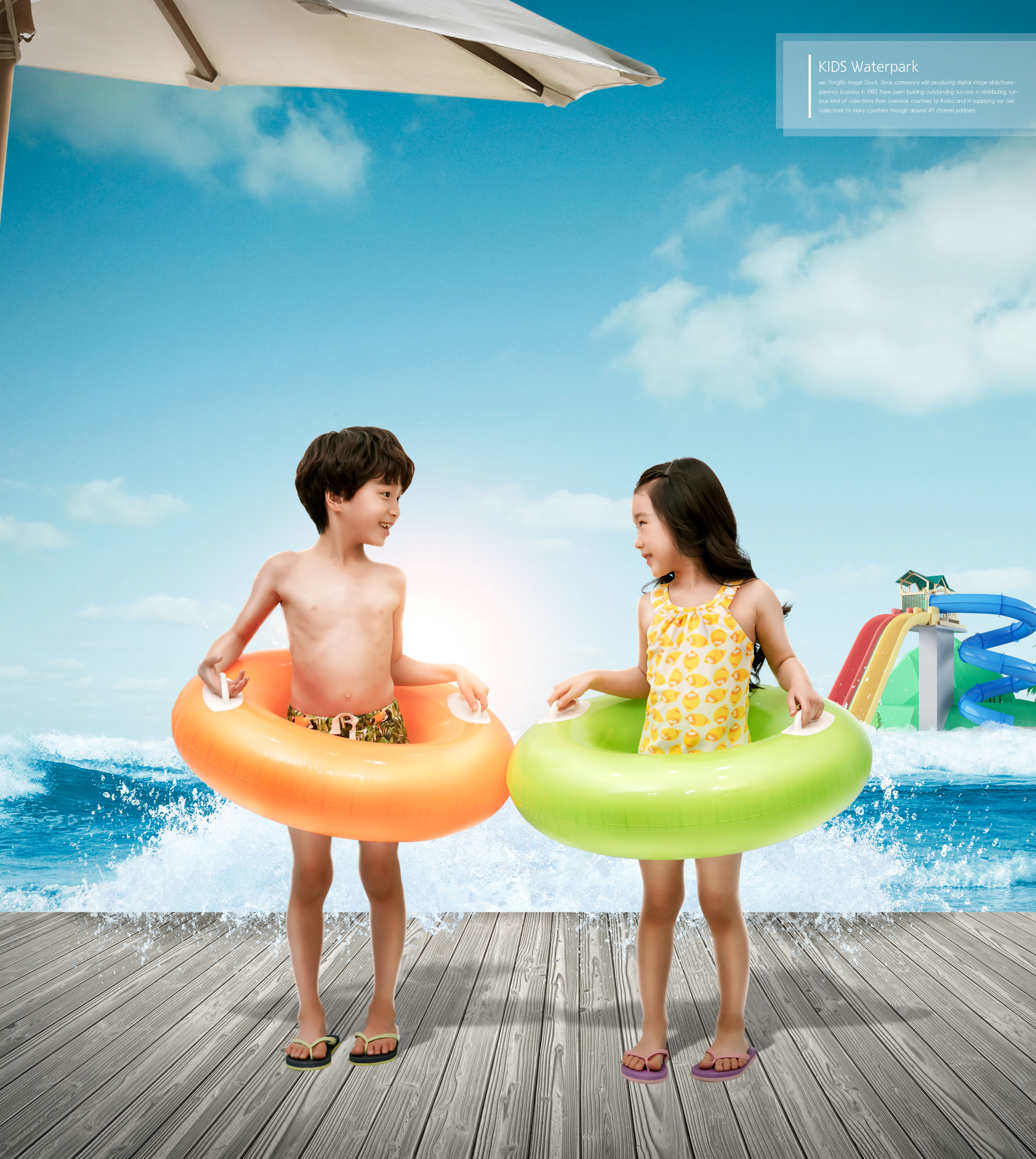 夏季暑假儿童水上乐园活动广告海报设计套装插图(7)