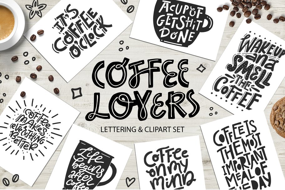 Coffee Lovers一组剪贴画及手绘字体元素插图