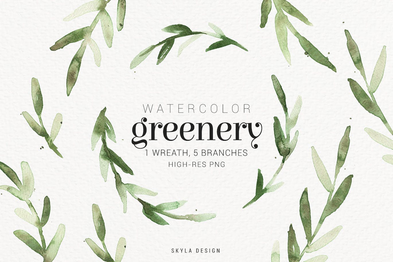 绿色水彩手绘枝叶图案PNG素材 Watercolor greenery插图