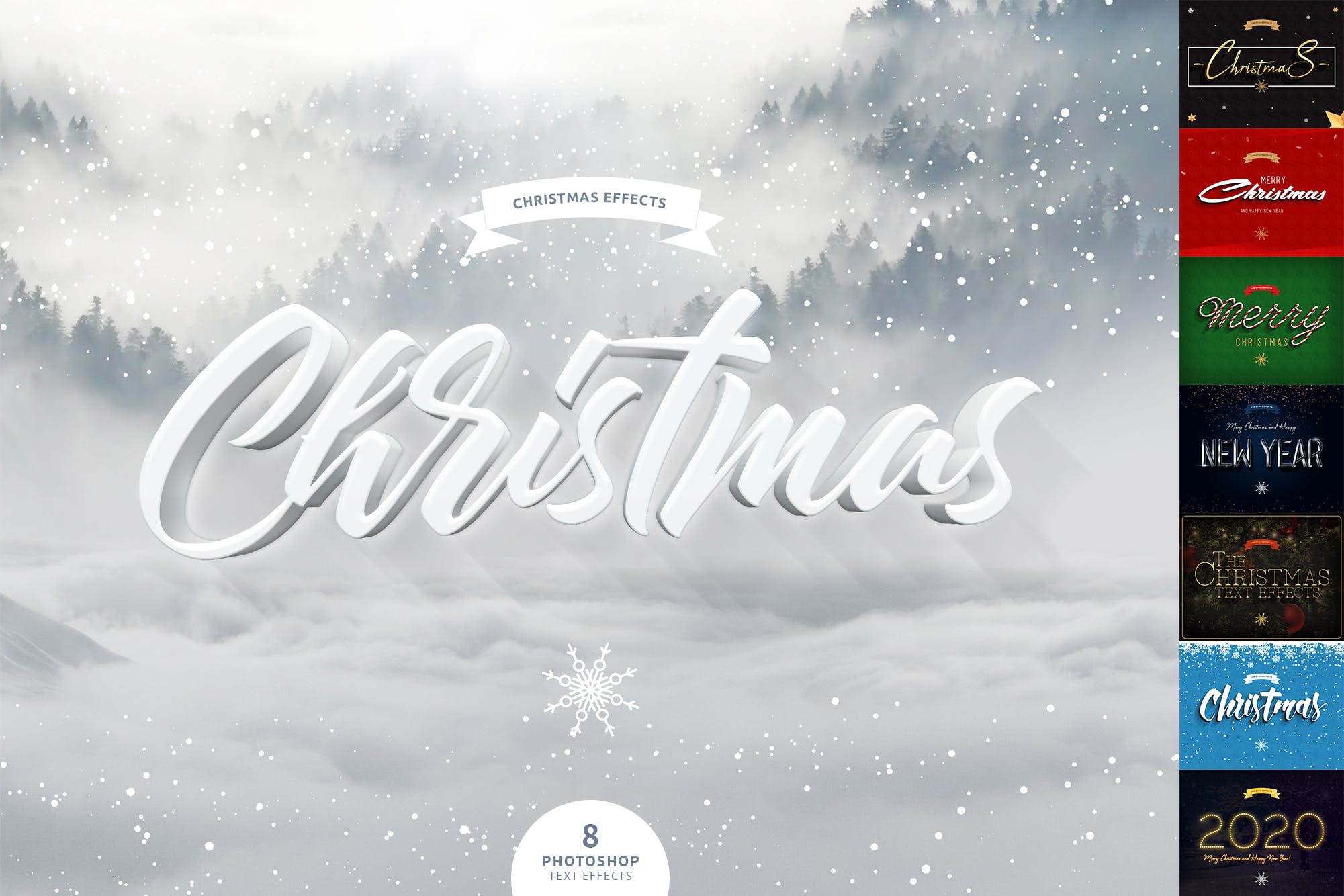 圣诞节主题海报文字样式PSD分层模板 Christmas Text Effects插图