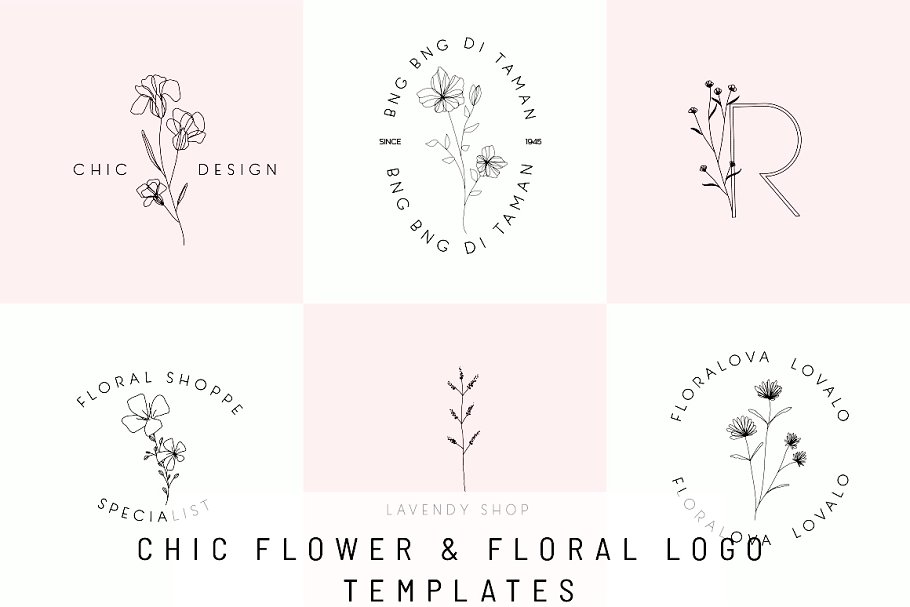 25款别致花卉Logo标志模板 25 chic flower&floral logo template插图(4)