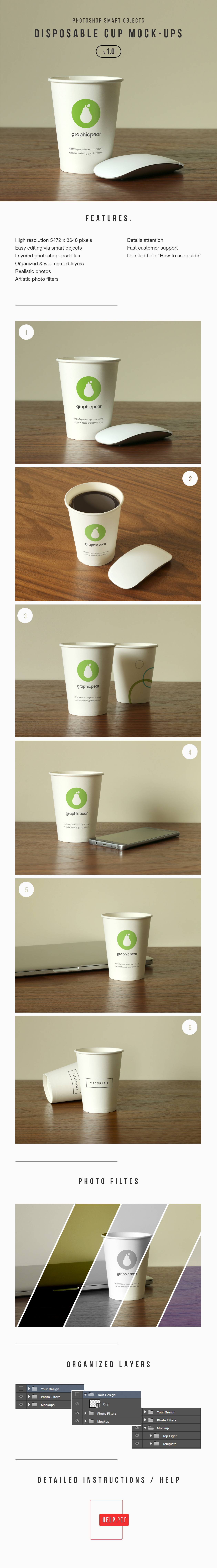一次性杯子/一次性纸杯设计图样机模板 Disposable Cup Mockups插图