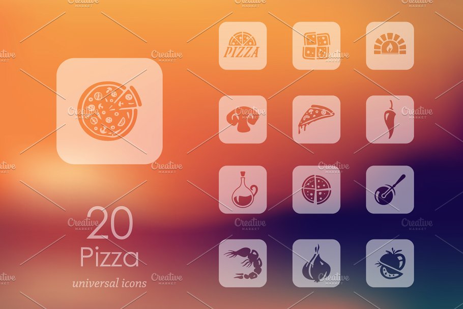 20枚披萨美食图标 20 pizza icons插图