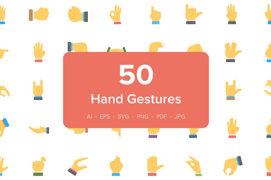50个手势平面图标集 50 Hand Gesture Flat Icons Set插图