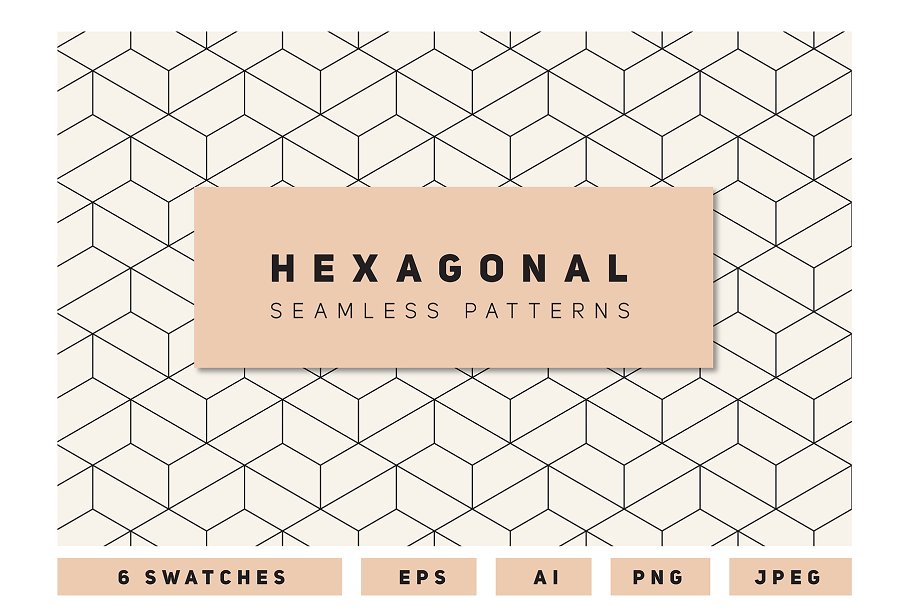 六角形图案无缝纹理 Hexagonal Seamless Patterns Set 2插图