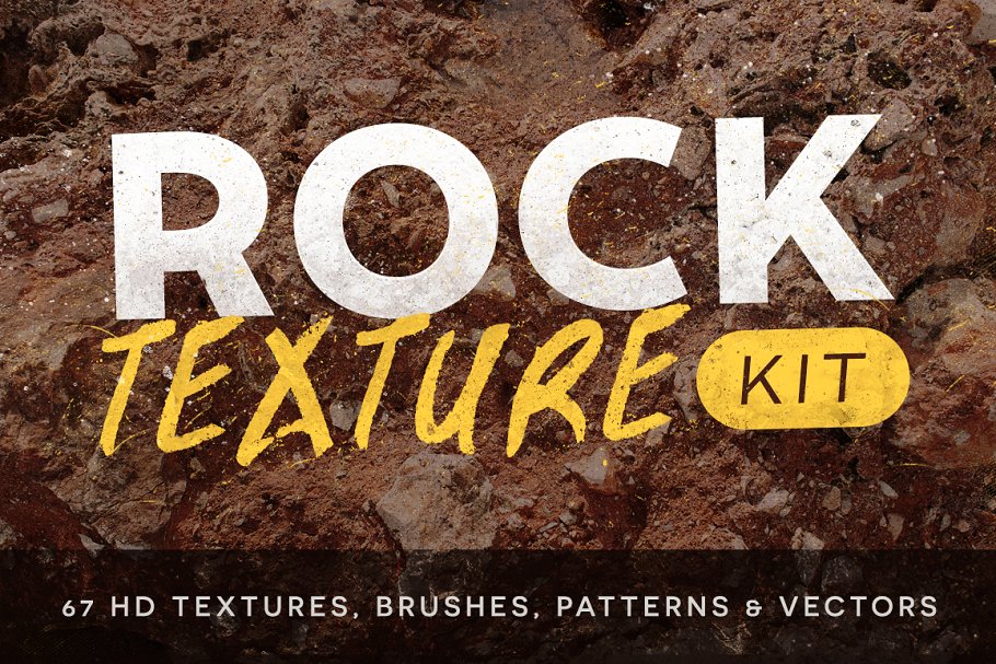 67款真实逼真石头纹理&笔刷 Rock Texture Kit – Seamless Textures插图