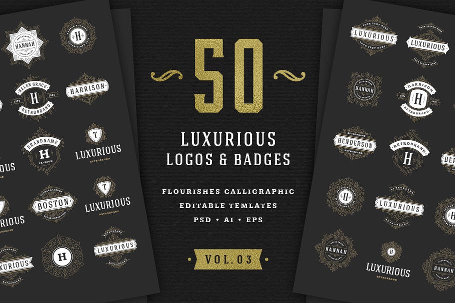 50款复古豪华奢侈品品牌标志模板 50 Luxurious logos & badges插图