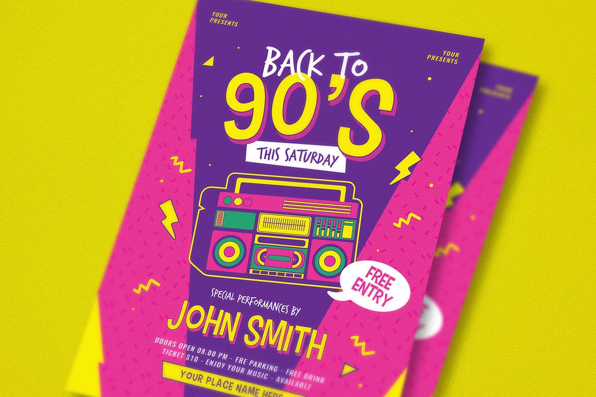 90年代广播音乐主题孟菲斯风格海报传单设计模板 90s Radio Music Flyer插图(2)