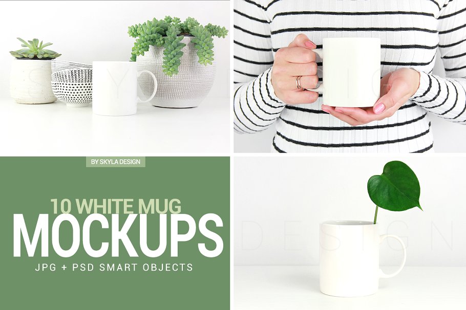 白色咖啡杯马克杯样机模板 White coffee mug mockups插图(3)