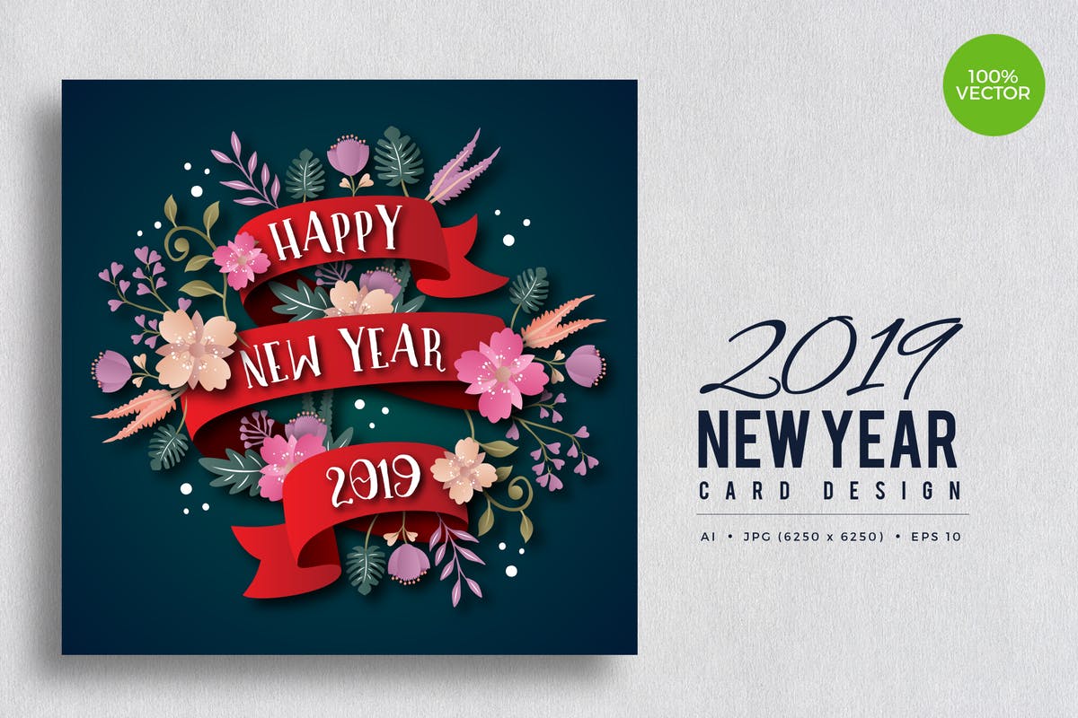2019年手绘花卉装饰新年贺卡模板v4 Happy New Year 2019 Floral Vector Card Vol.4插图