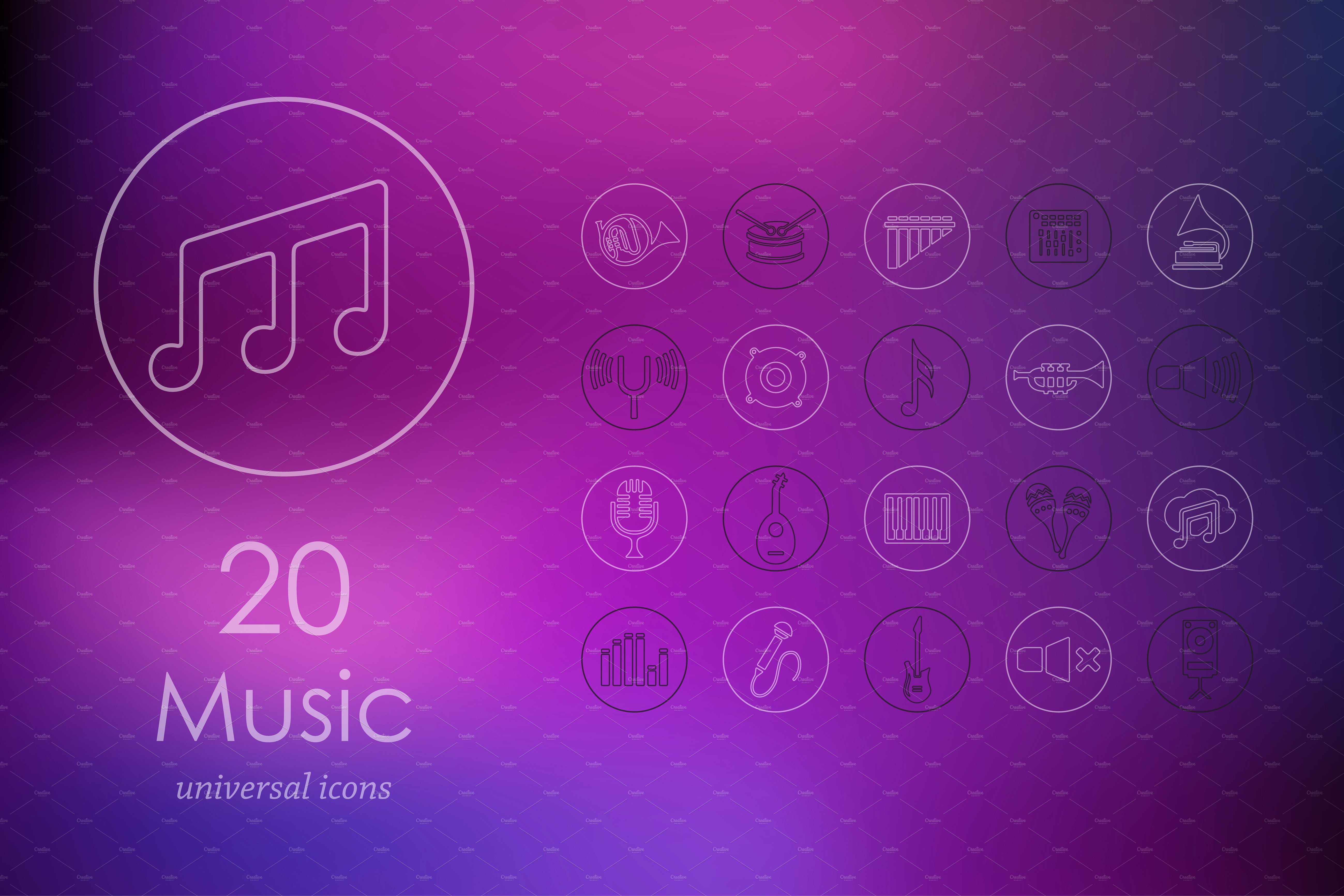 20枚音乐乐器主题图标 20 music icons插图